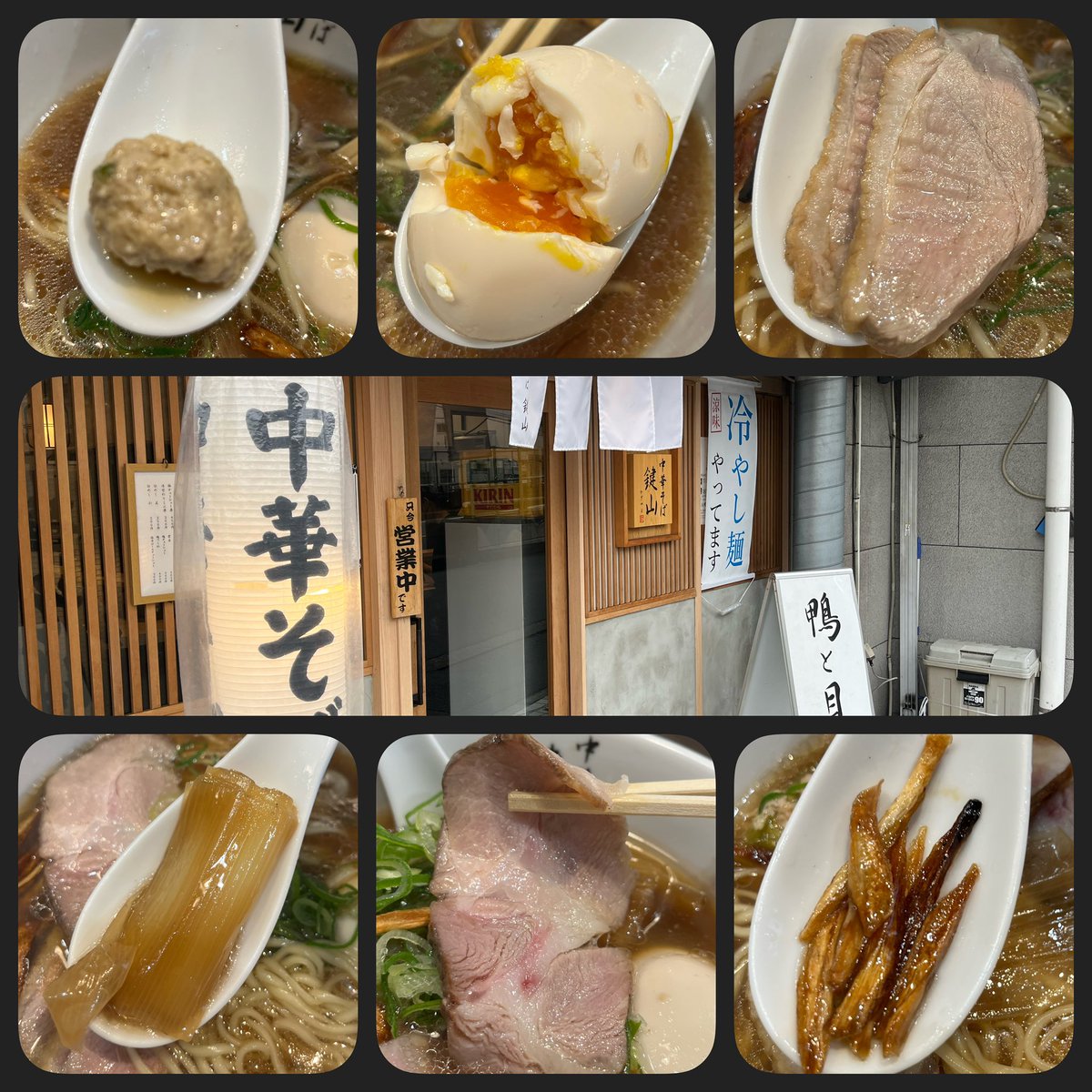 かわまさ tweet media