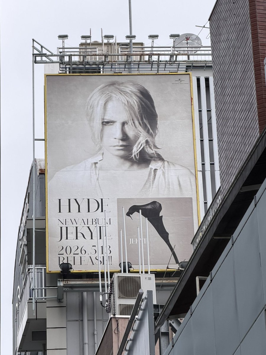 dai...@HYDEIST@ tweet media