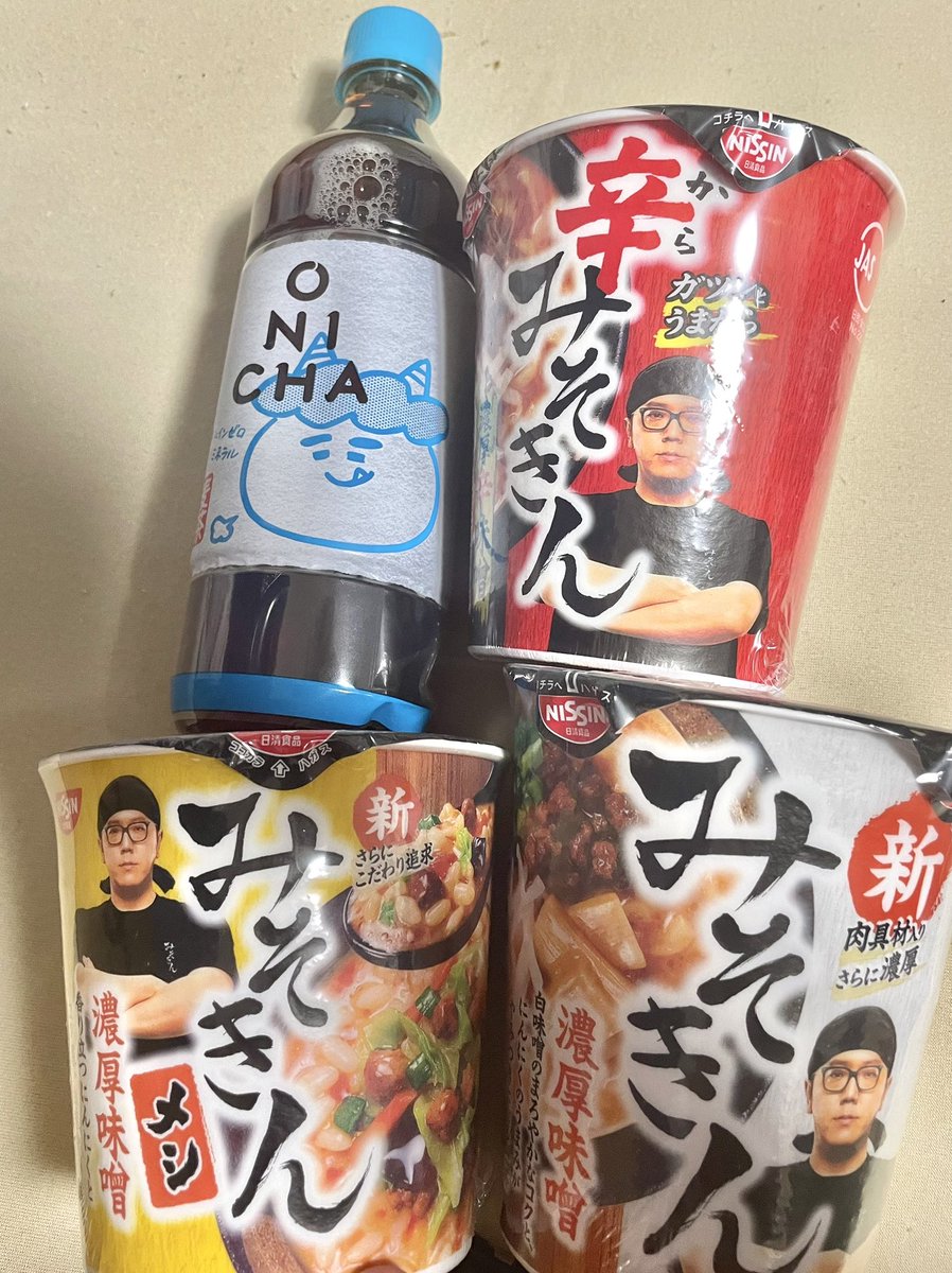 ゼロビルド tweet media