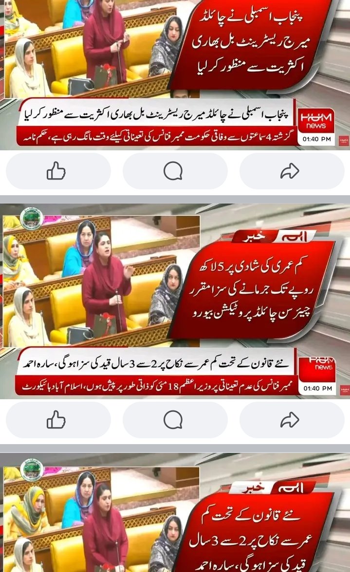 𝐀𝐦𝐢𝐧𝐚 𝐍𝐨𝐨𝐫 tweet media