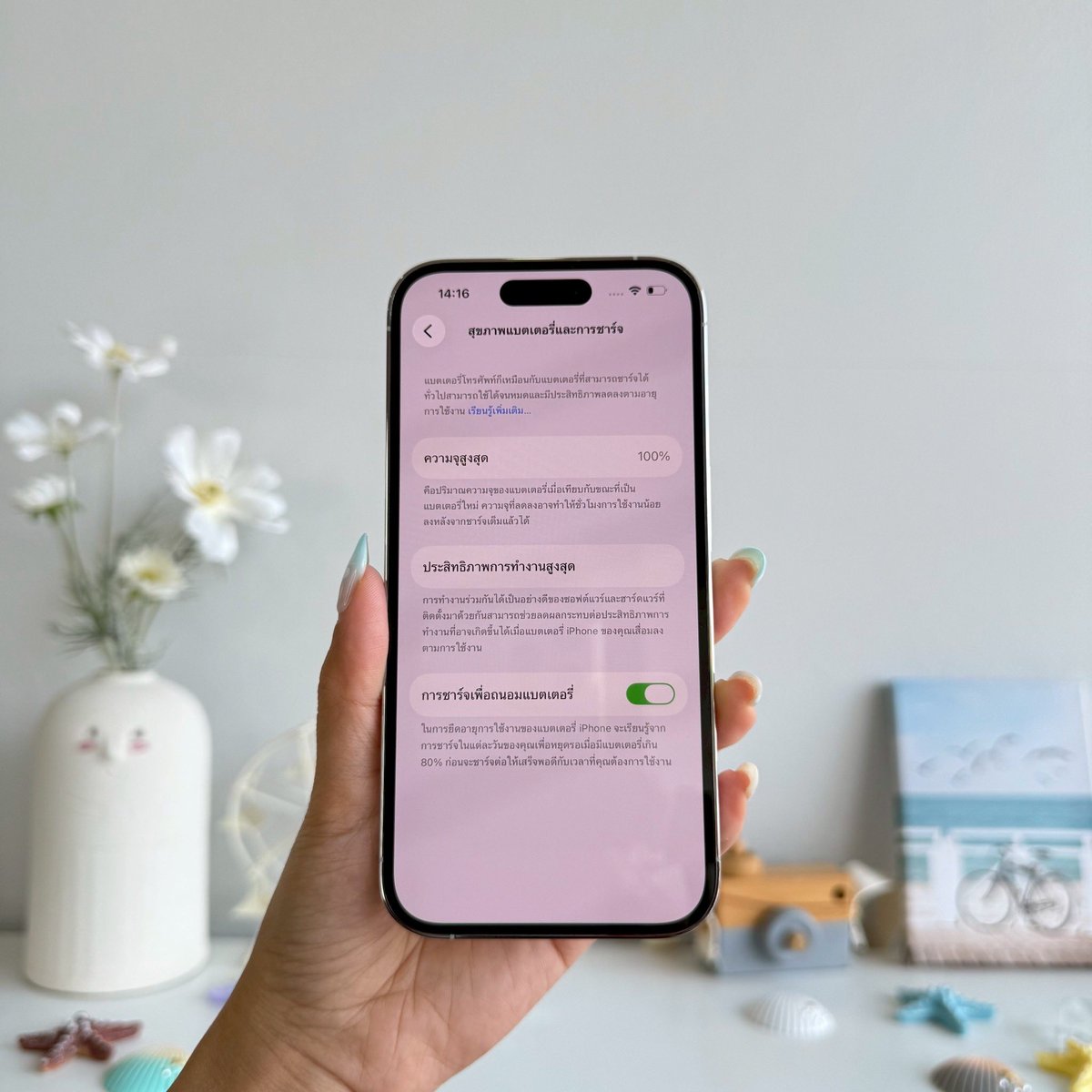 twxtwentyeight2's tweet photo. iPhone 14Pro 128GB ศูนย์ไทย🥚 𓂂 🪥 ⁺

𓈒 18,900 บาท Free shipping

𓈒 ปกติหมด ไม่ติดไอคราว รีได้ตลอด
สแกนได้ปกติ

: อุปกรณ์ ชุดชาร์จ แบตใหม่ 100%

#ส่งต่อไอโฟน #ไอโฟนมือสองสภาพดี #ไอโฟนมือสอง  #ไอโฟน #ไอโฟนราคาถูก #ไอโฟนมือ2  #ไอโฟนมือสองราคาถูก https://t.co/VKbBdLNCx2