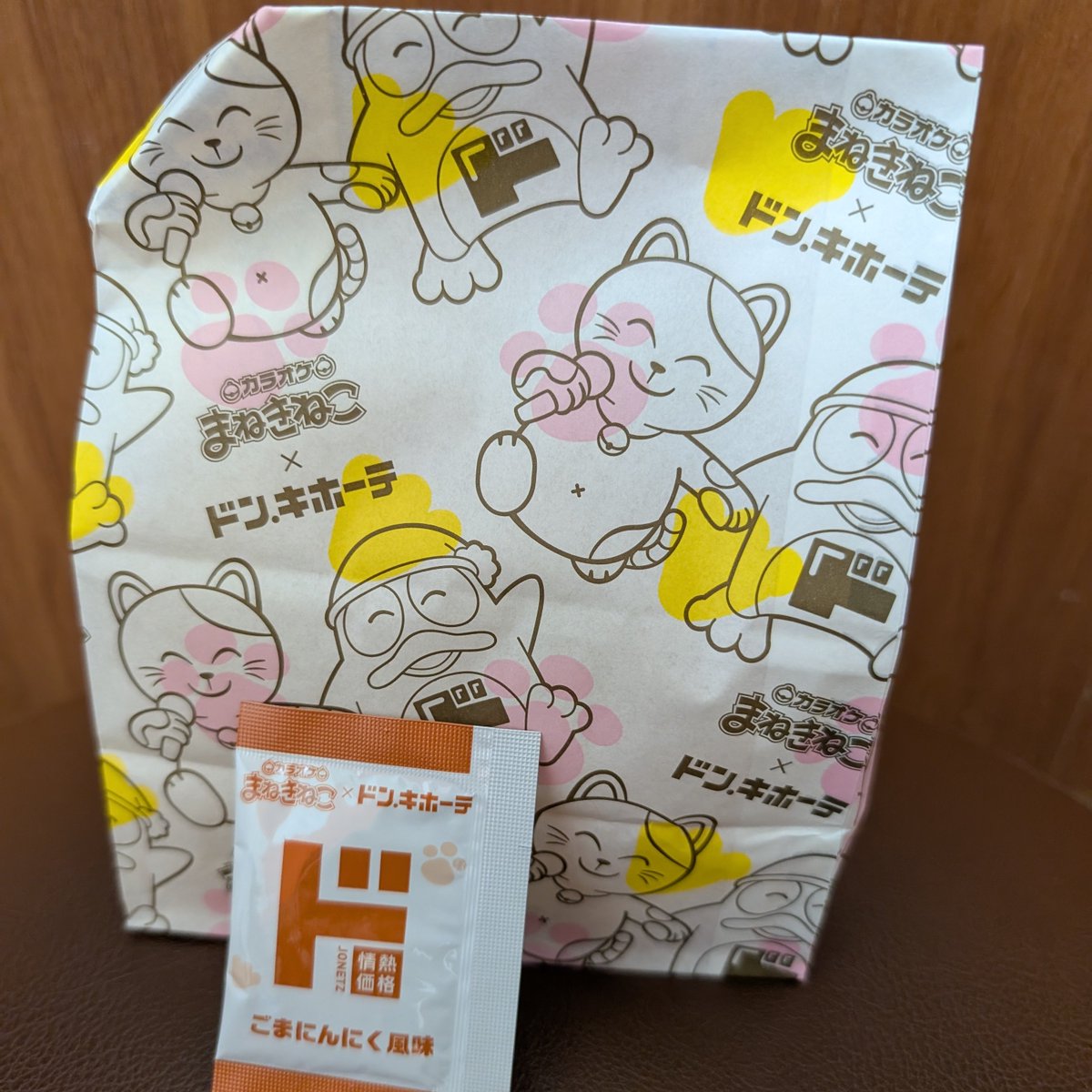 カラオケまねきねこ【公式】 (@maneki_official) / Posts / X