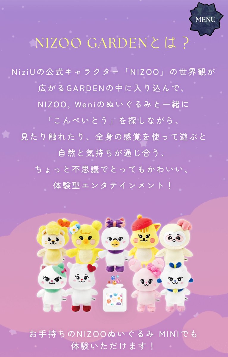 エン太郎 tweet media