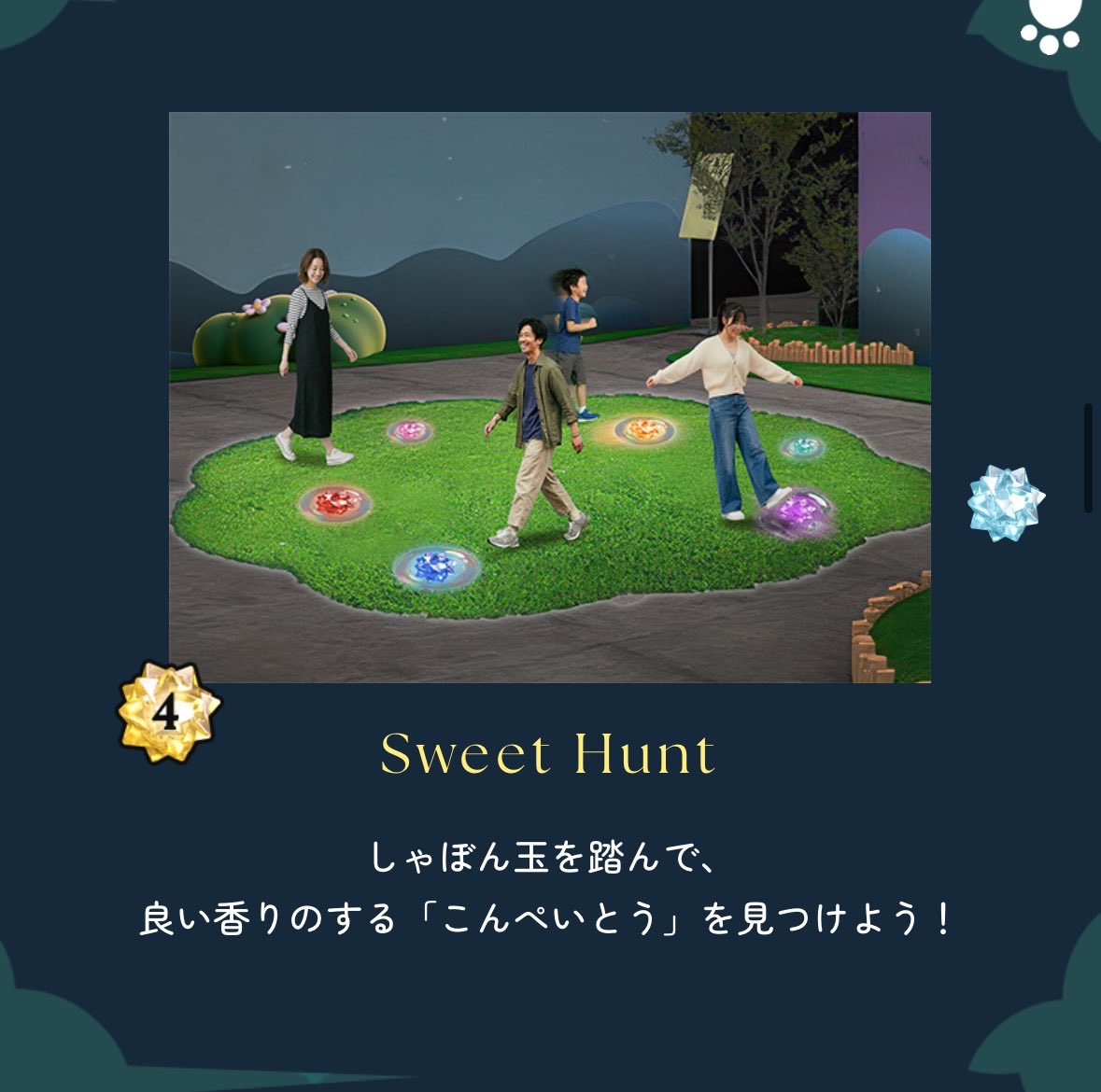 エン太郎 tweet media