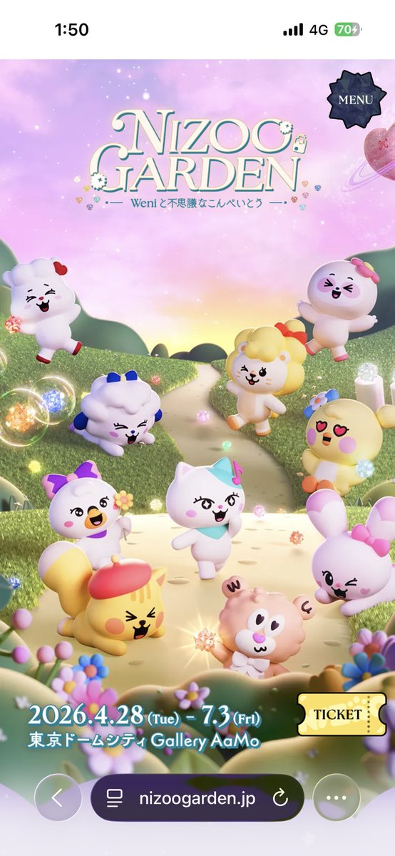 エン太郎 tweet media