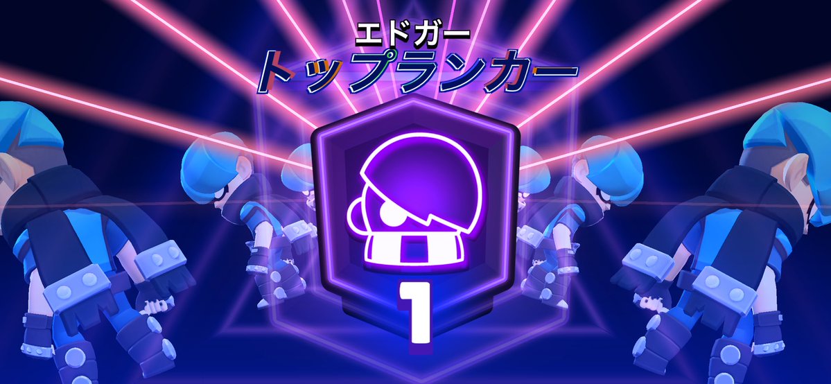 さるあん tweet media