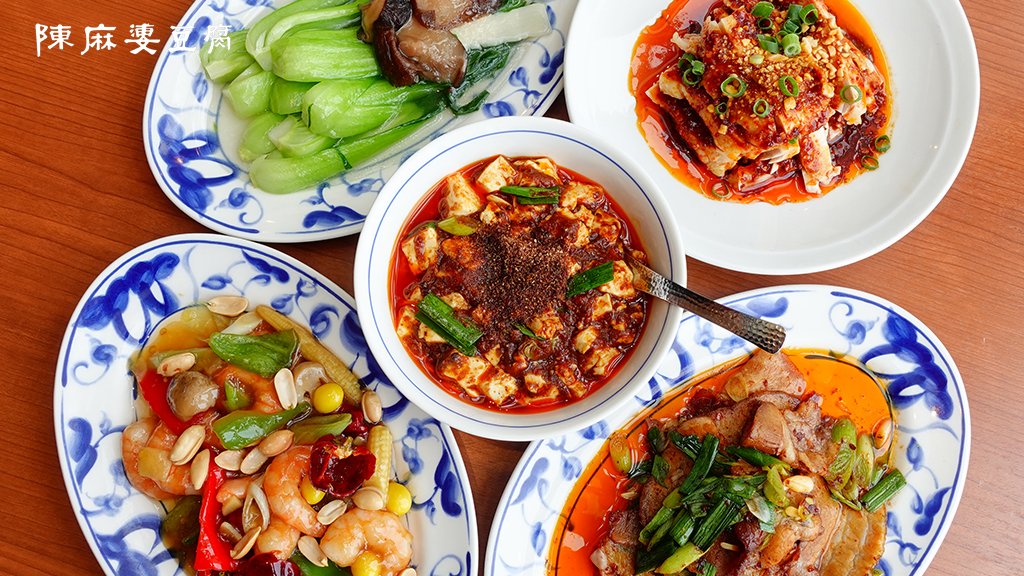 陳麻婆豆腐🌶【公式】 (@chenmapo_doufu) / Posts / X