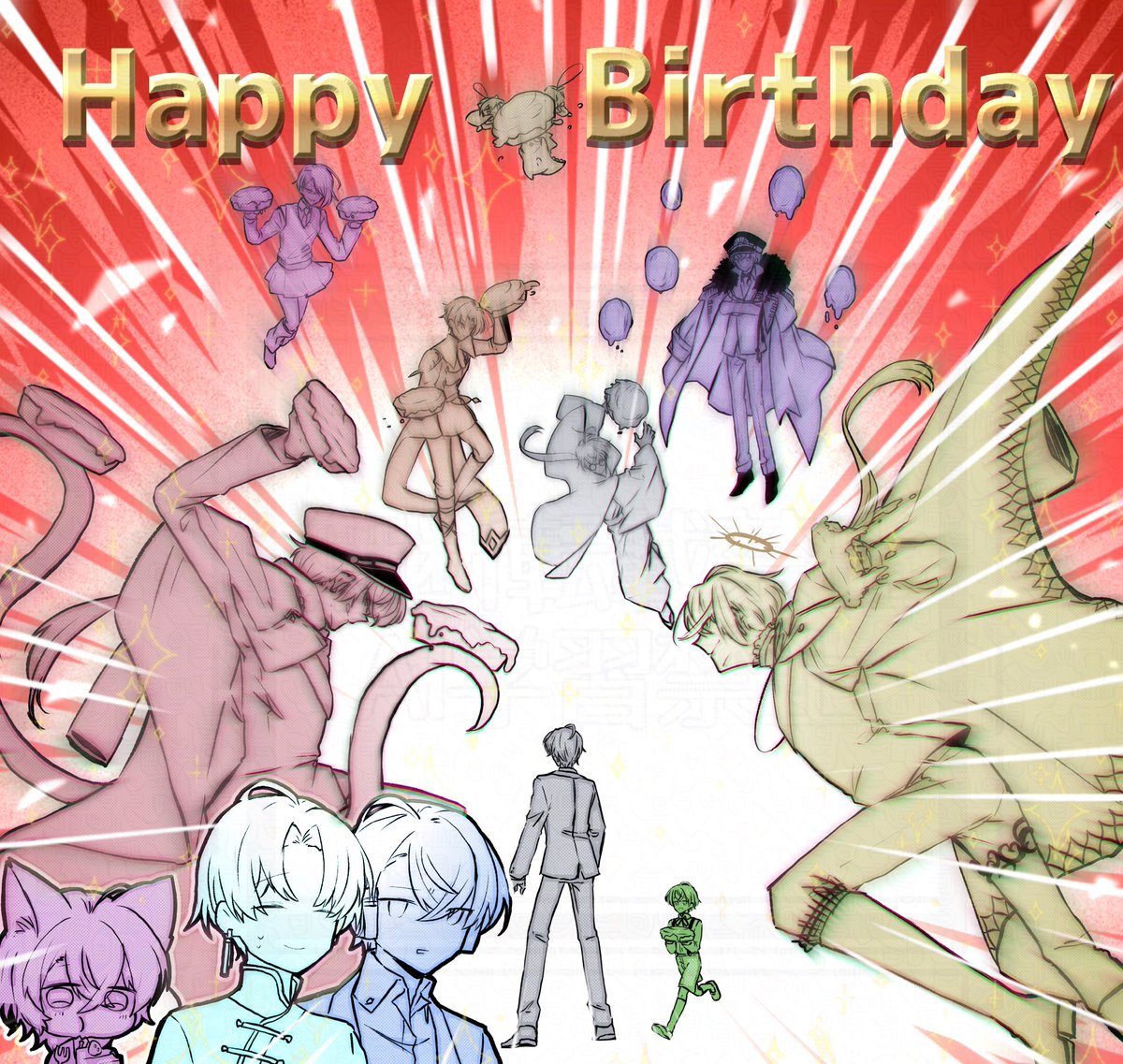 十一口田3号機/低浮上 tweet media