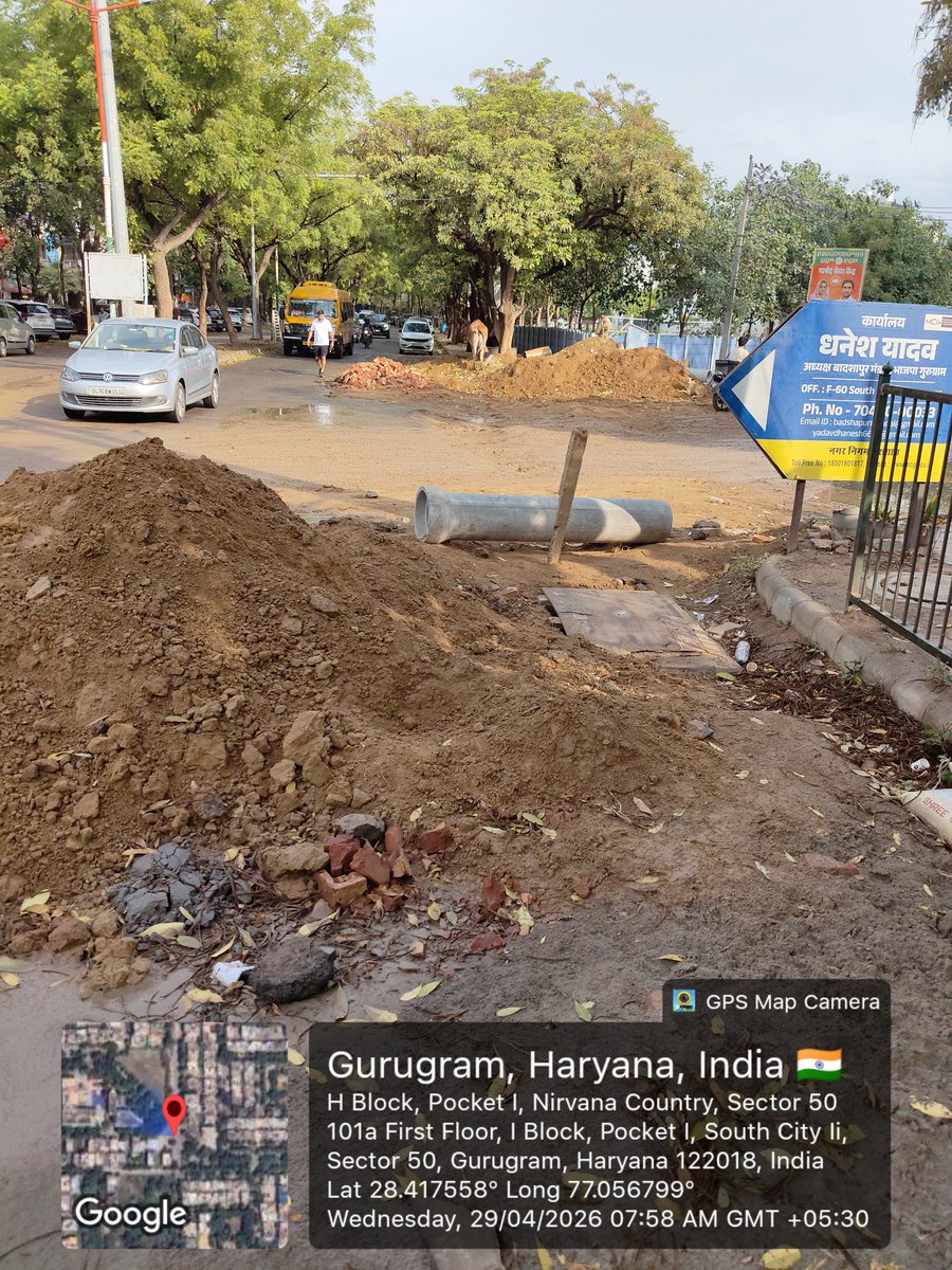 SumitJ9's tweet photo. @MunCorpGurugram @phedhry  This is how public work is being done at Nirvana Country Club , Gurugram. Maximum mess minimum work , contractor have no regards for public safety. https://t.co/m6pEr2jQkm