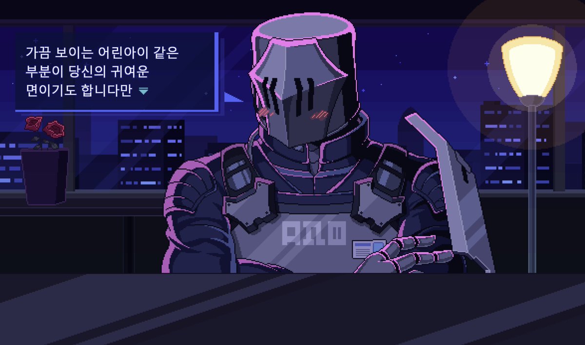 운행 tweet media