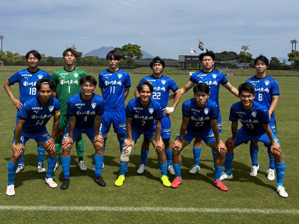 🔹NIFS KANOYA FC 試合情報🔹 🏆天皇杯鹿児島予選 🗓️4/26(日) ⌚️14