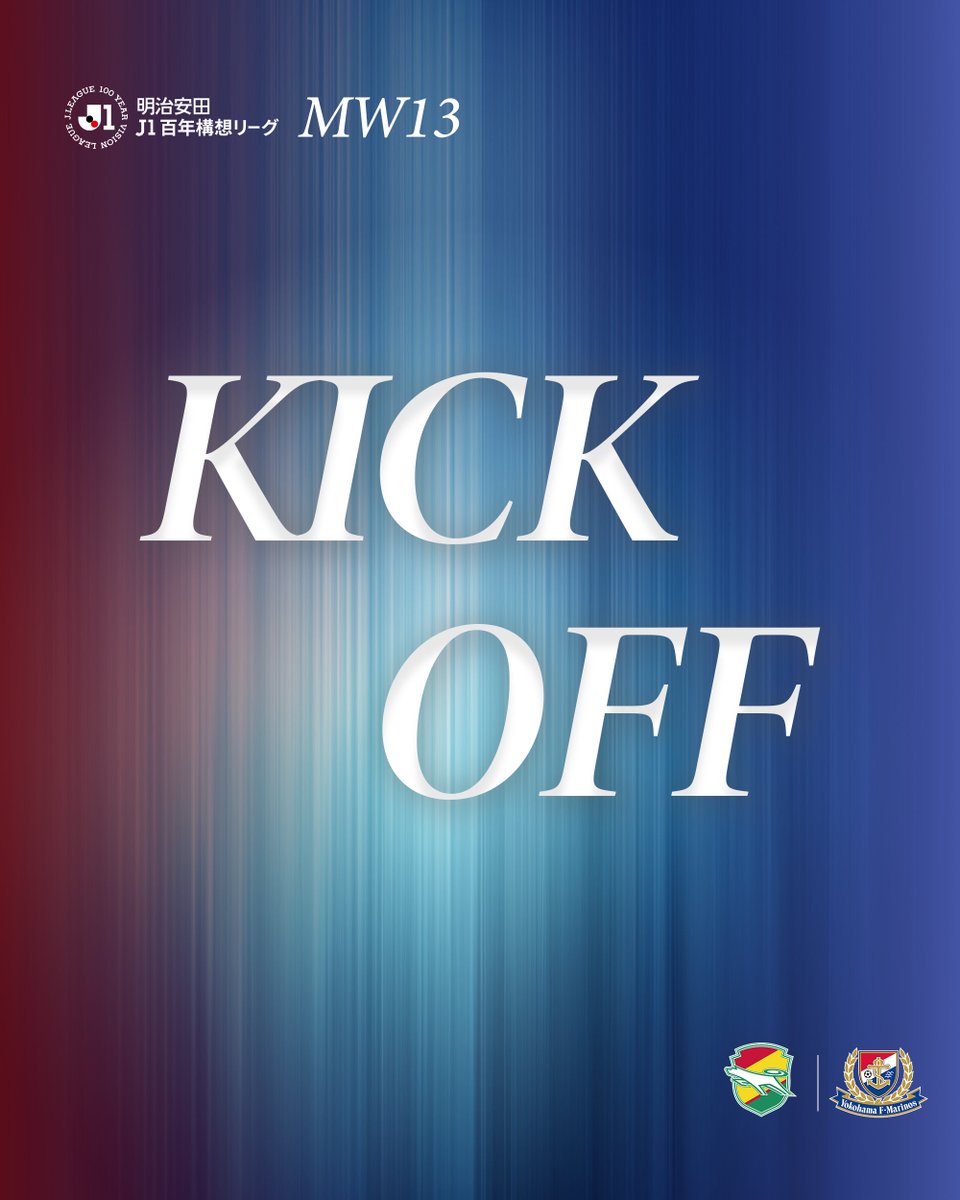 prompt_fmarinos's tweet image. 𝐾𝐼𝐶𝐾 𝐎𝐅𝐅!!⌚️🚨

@DAZN_JPN でライブ配信中📲

#fmarinos｜#Jリーグ