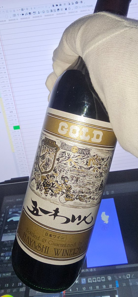 黒カラス/みるぐらむ tweet media