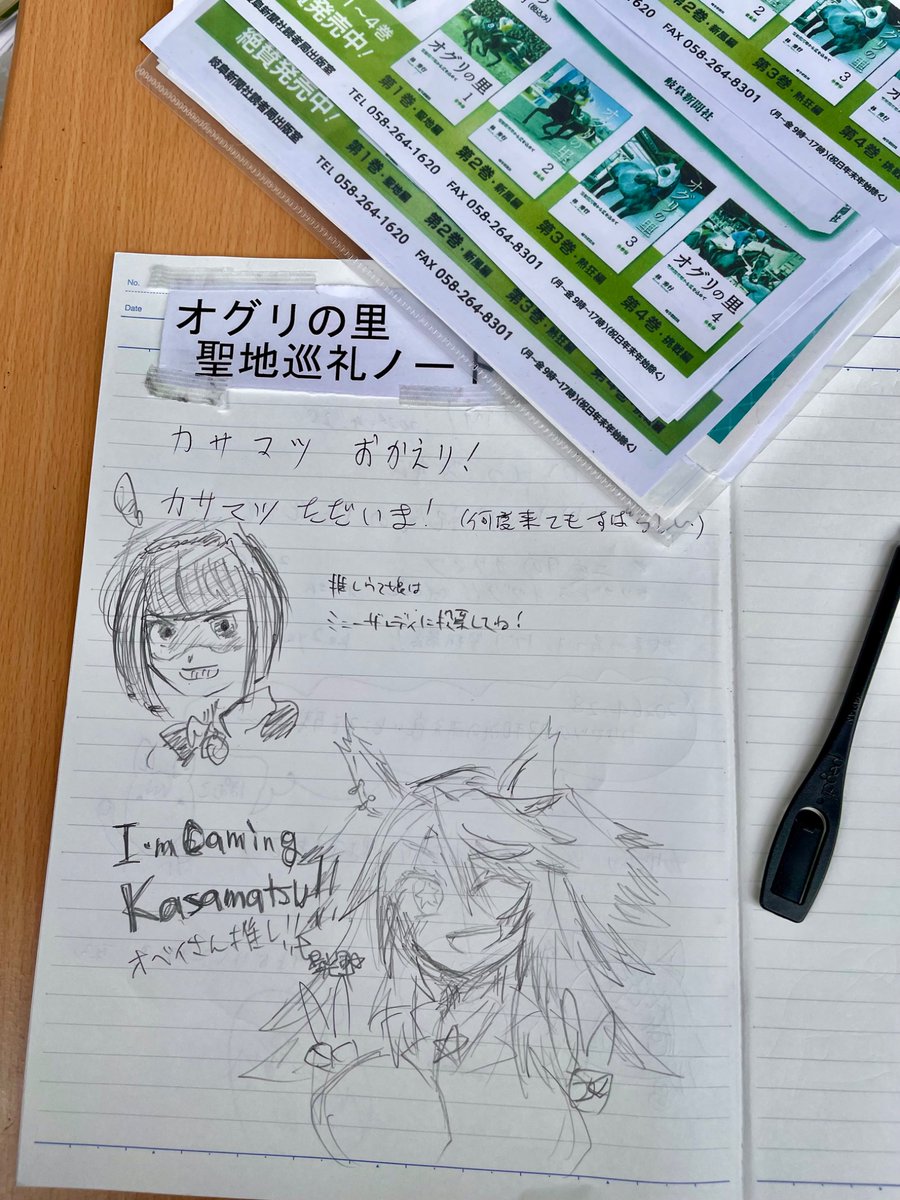 SSH@5/4例大祭B14abお手伝い tweet media