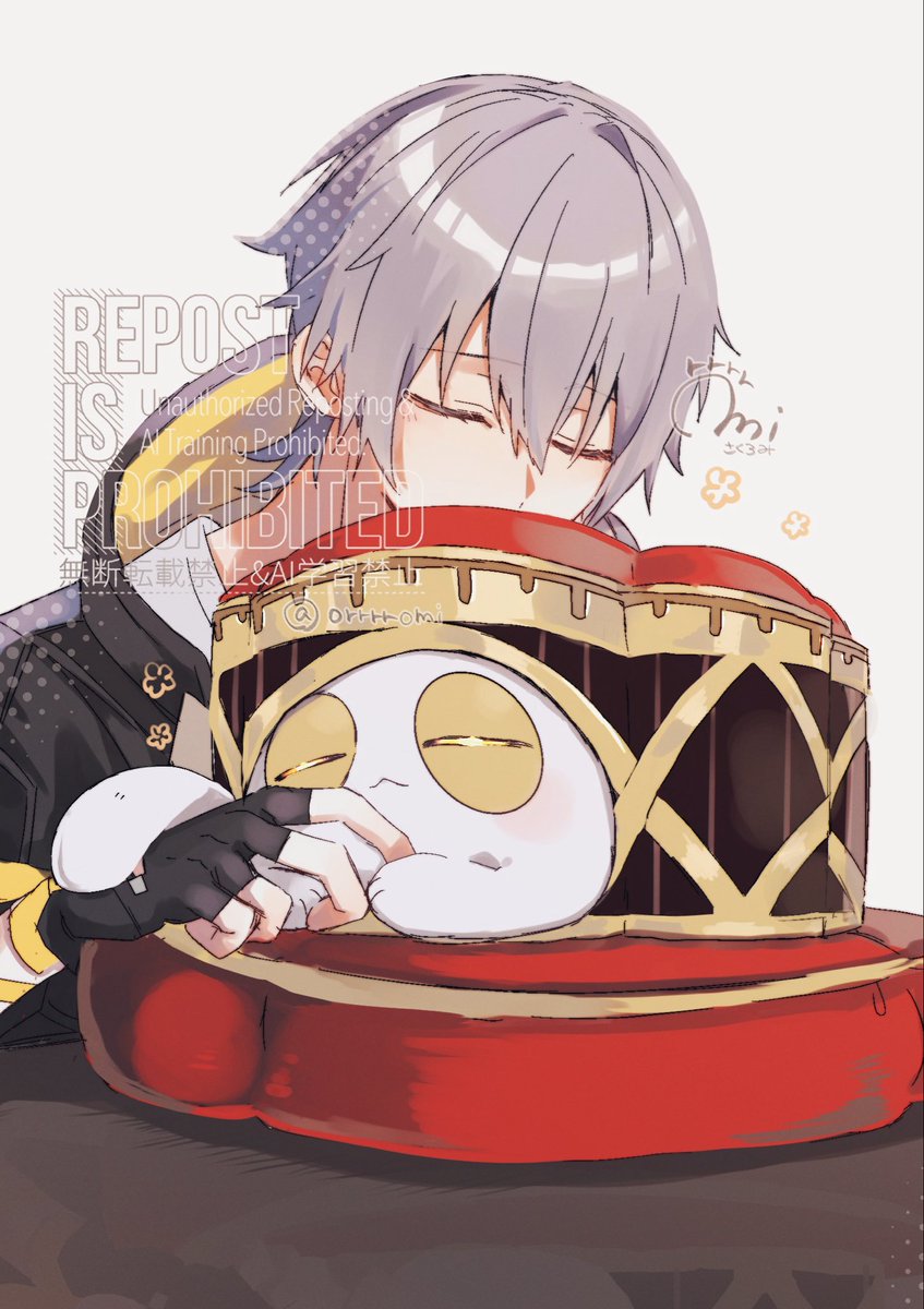 さくろみ tweet media