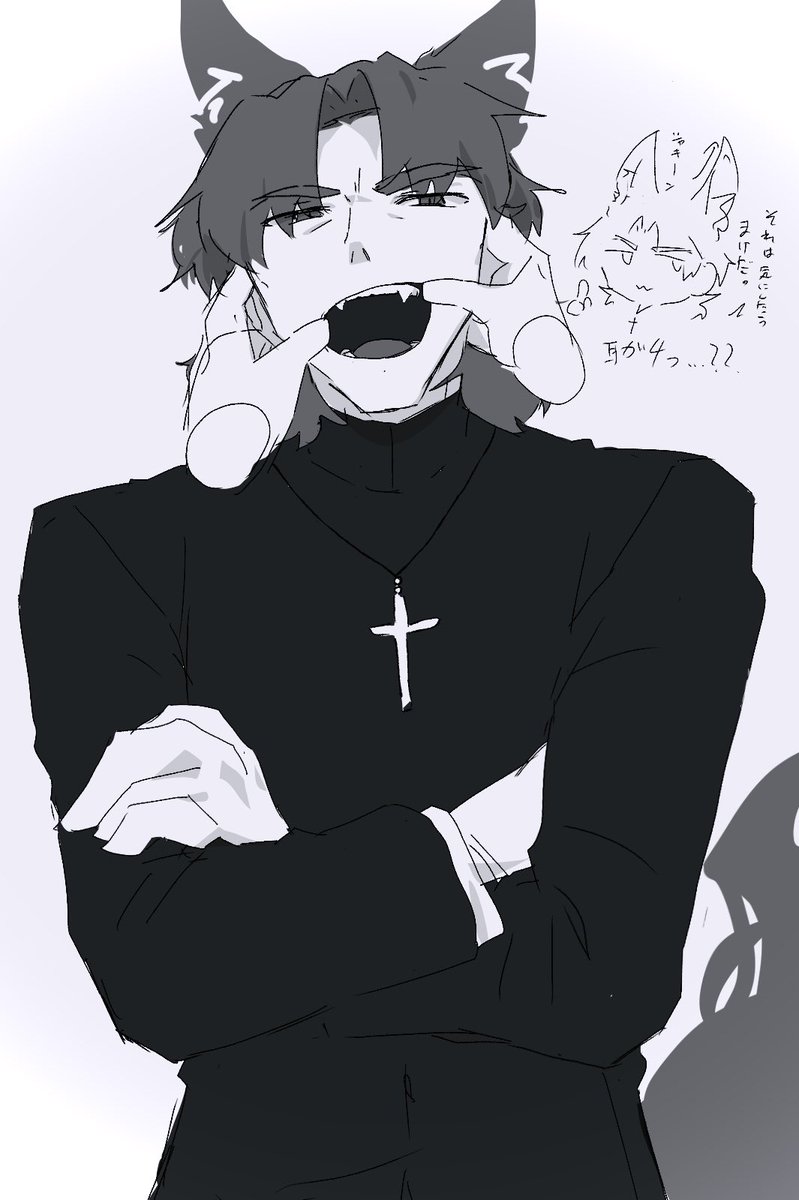 峰 tweet media