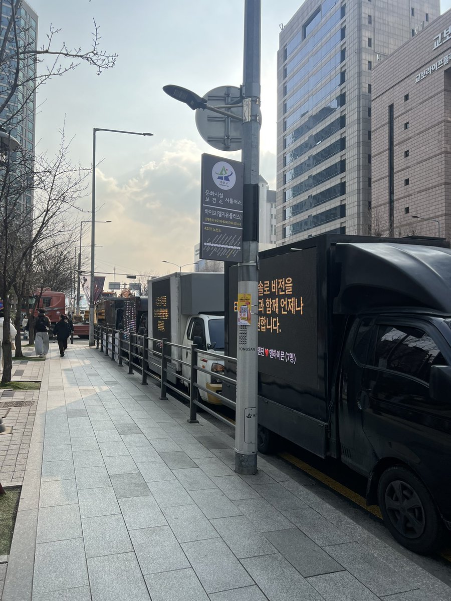 Blue 🧡 | ENHYPEN IS 7 tweet media