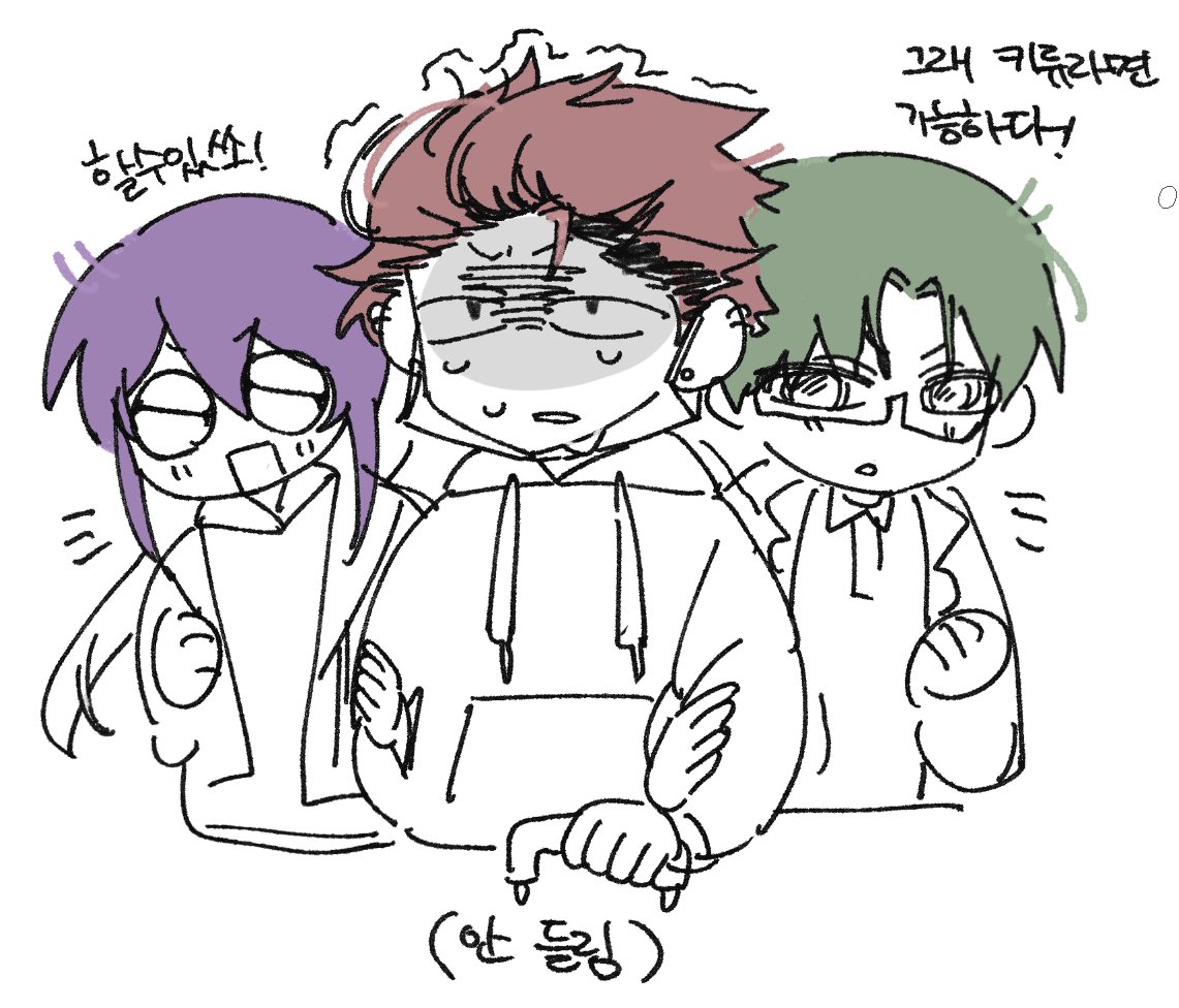 꼬륵 tweet media