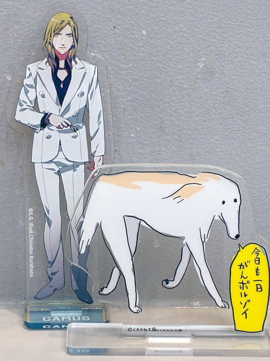 黒たぬ❄️ tweet media