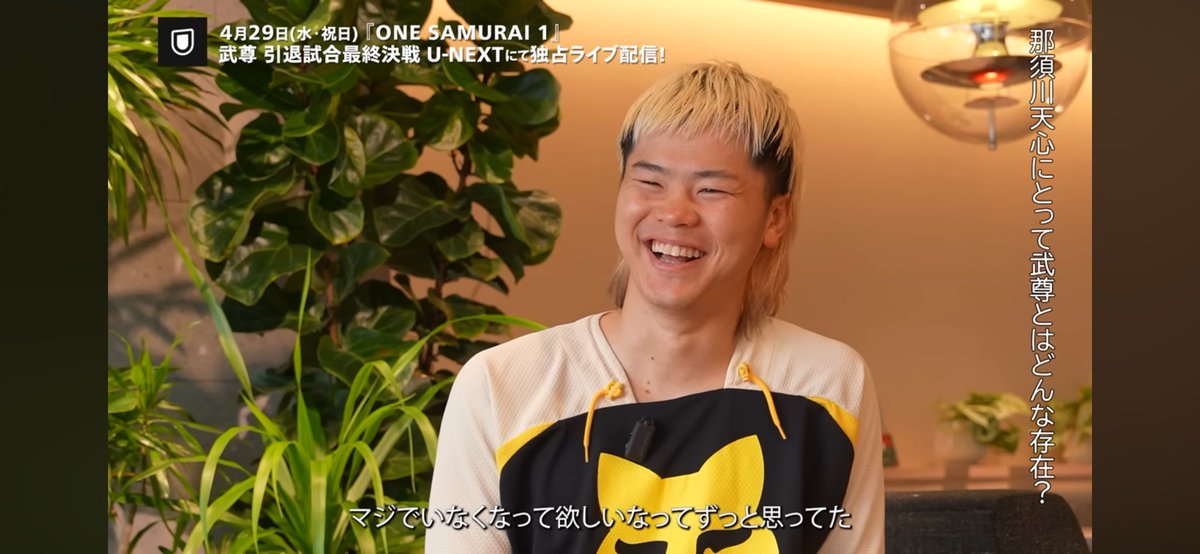 tesoshiso_gian's tweet photo. https://t.co/ly8PzPV6k6