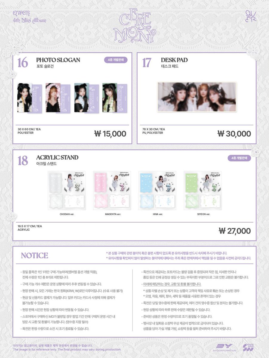 ChiingguuHouse친구의집🇰🇷 tweet media