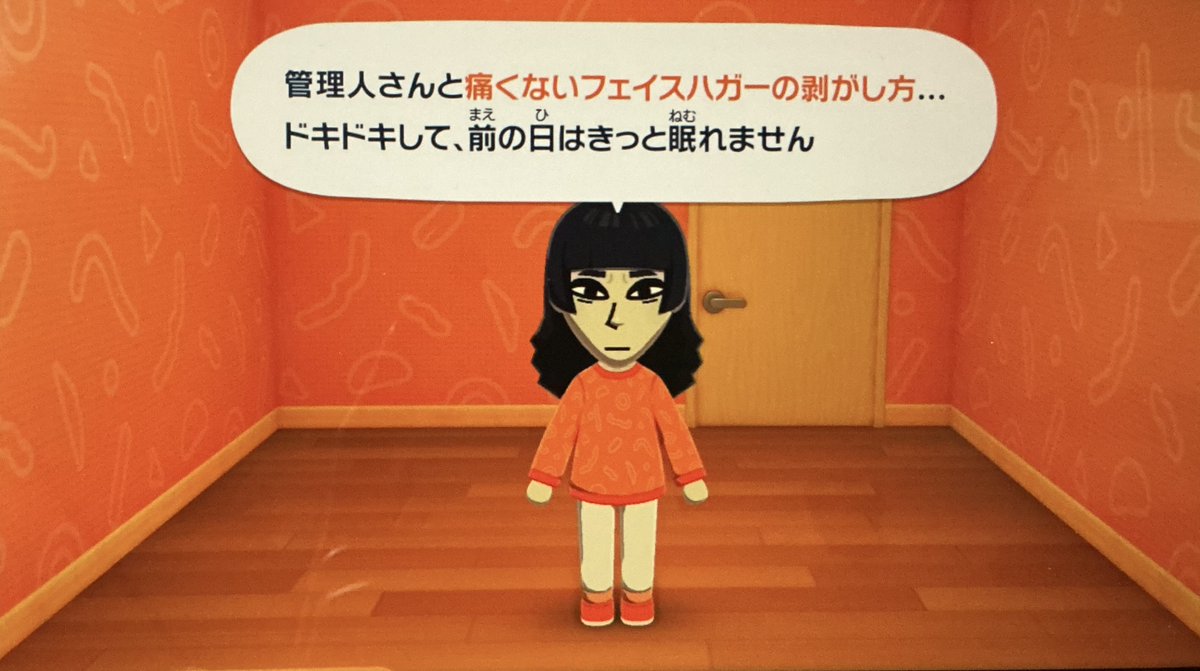 ふかひれα3号 tweet media