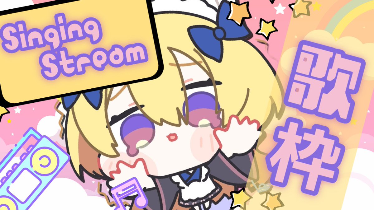 彩月まさき🦊🫶💙@VTuberお仕事募集中 tweet media