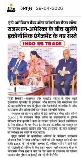 Mukesh Singh tweet media