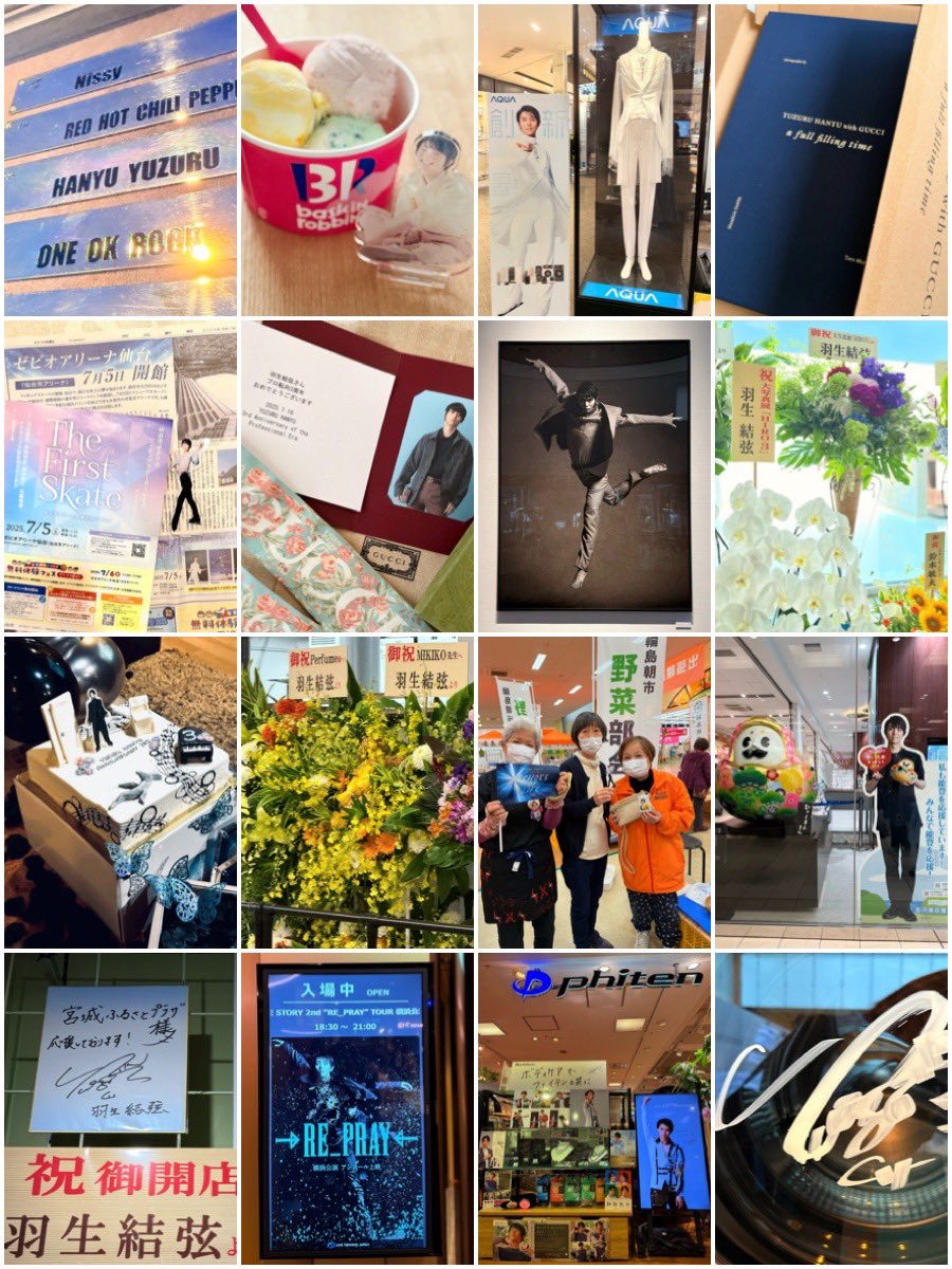 ❄️sora🪽🌟🌙🧊⛸️🌸 tweet media