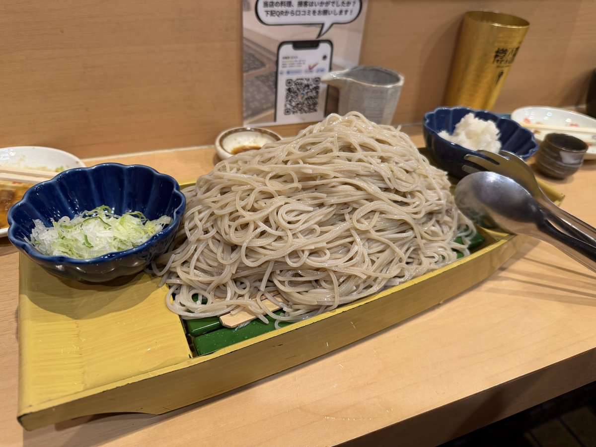 白石 稔・シライシス・クライシス tweet media
