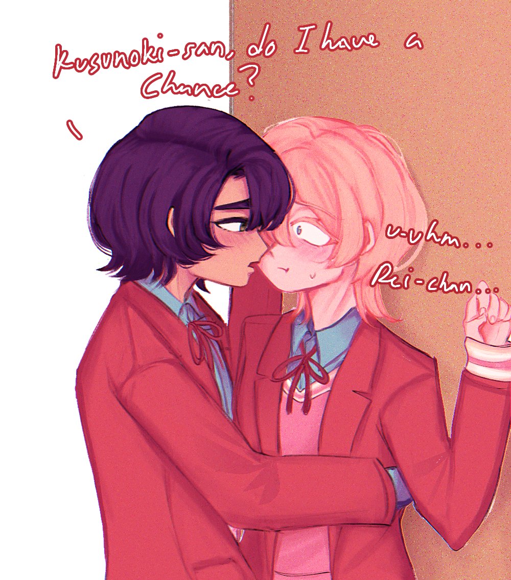 yibulia's tweet photo. D2 - I did a mix of kabedon and confession 👀👀

#MuuReiWeek2026 #Muurei #reimuu #xx04_m https://t.co/6WAqgT2goK