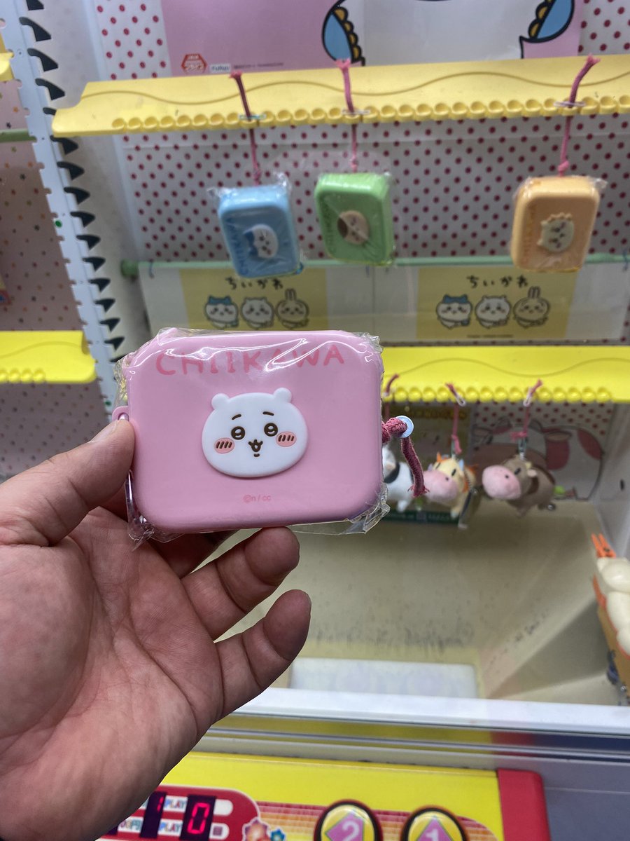 かえりぎわに取ってかえるー