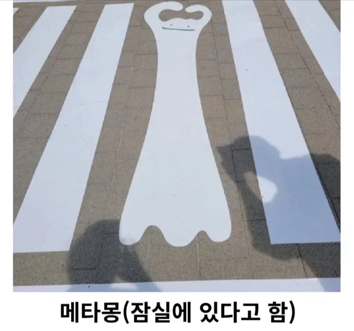 better time tweet media