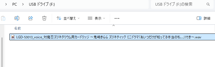 狩樽-karutaru- tweet media