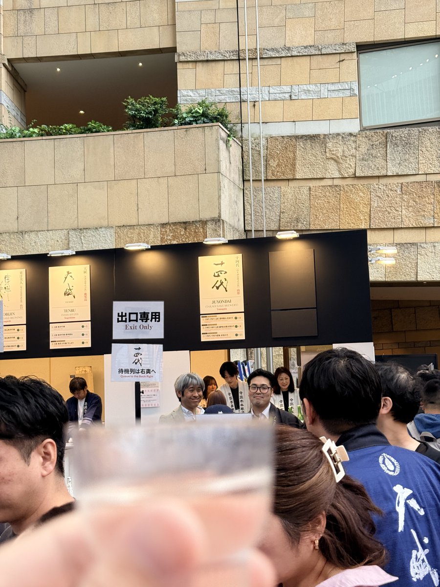 透明雜誌 tweet media