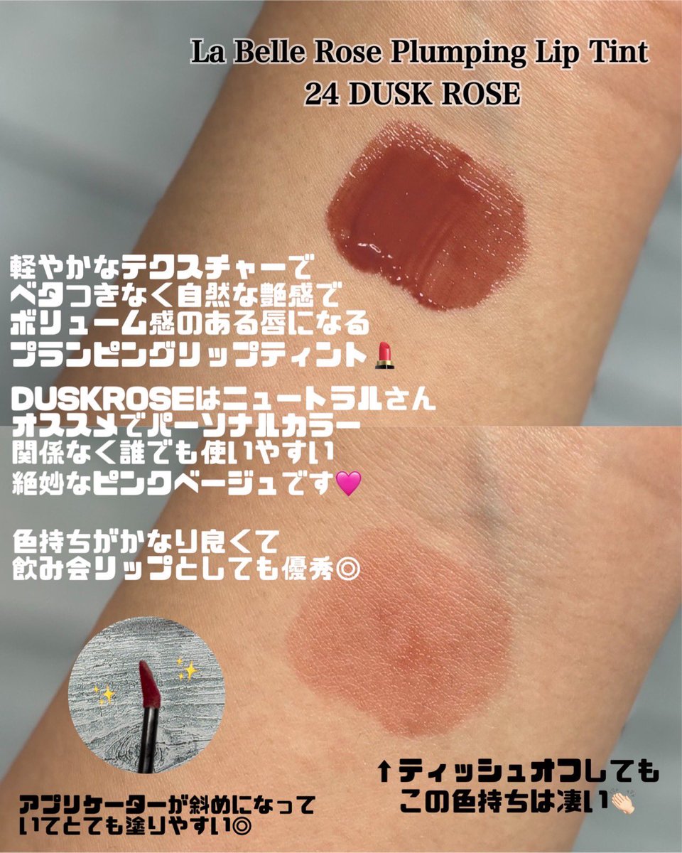 おもち tweet media