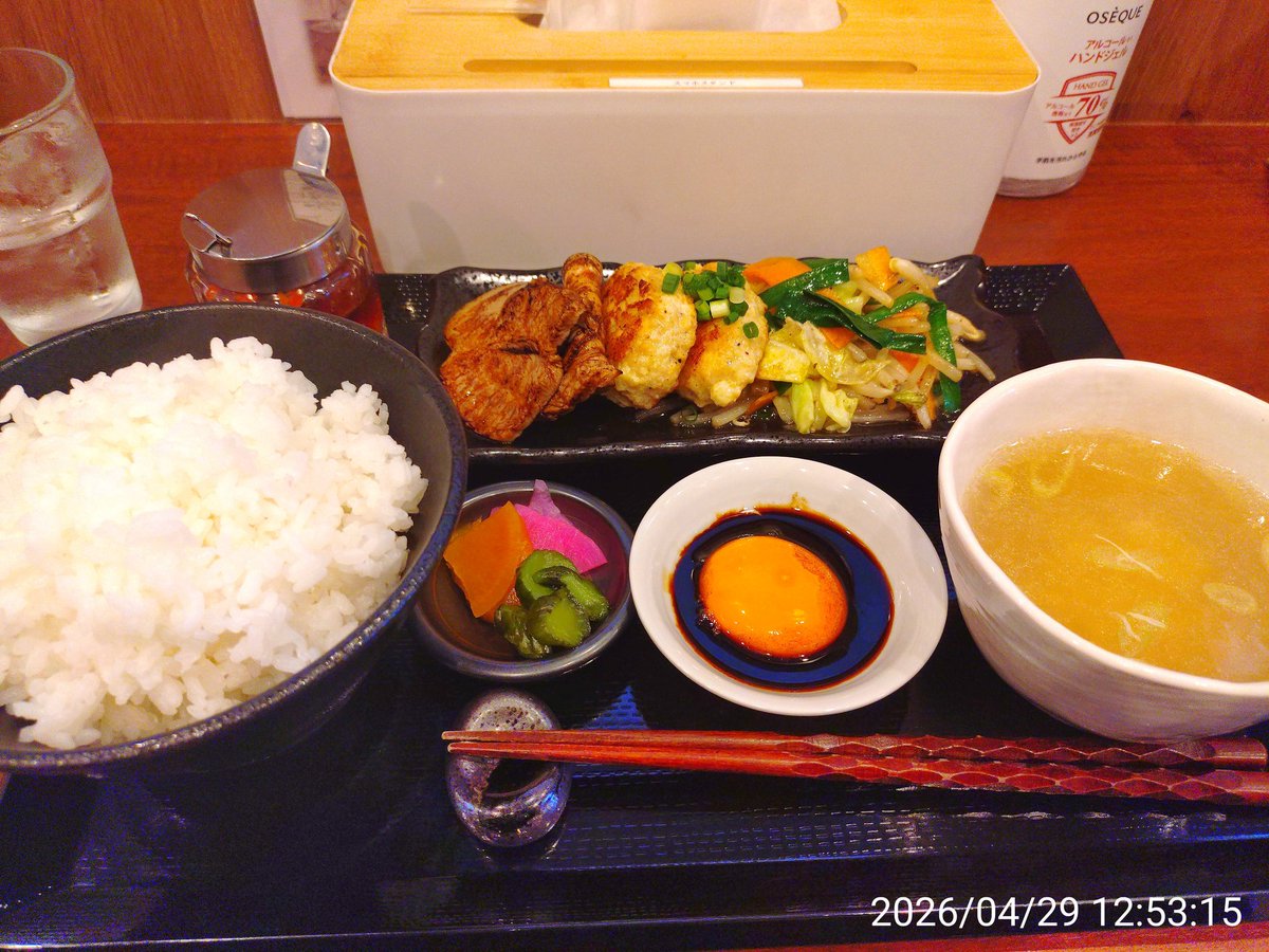 尾山台駅近くで昼食🍚いただきました(๑'ڡ'๑)୨♡
美味しかったです︎︎👍