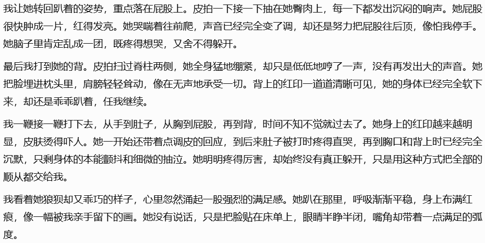 玩咖说 tweet media