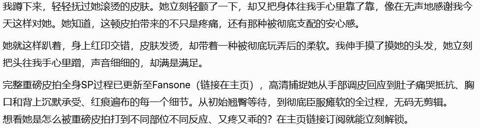 玩咖说 tweet media