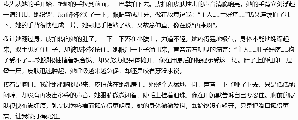 玩咖说 tweet media