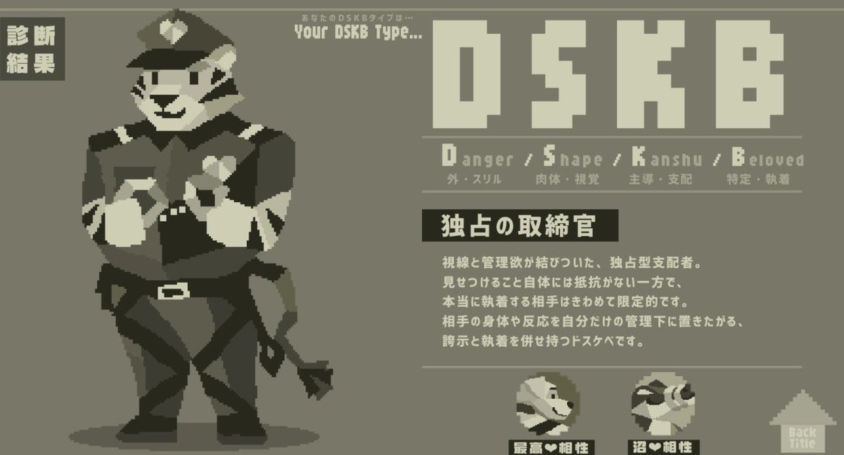 しまこてゃ♔ tweet media