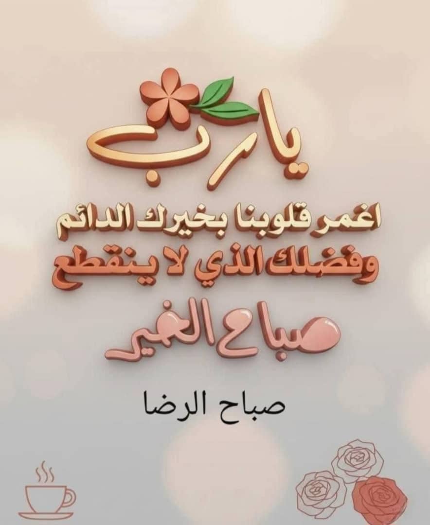 DR_Faris_ALhassan tweet media