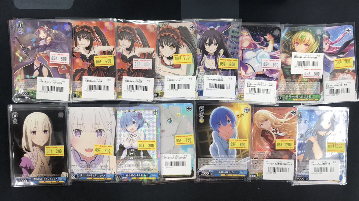 ヴァイス 販売情報】 各種カードを価格調整＆補充しました‼️ お求めの