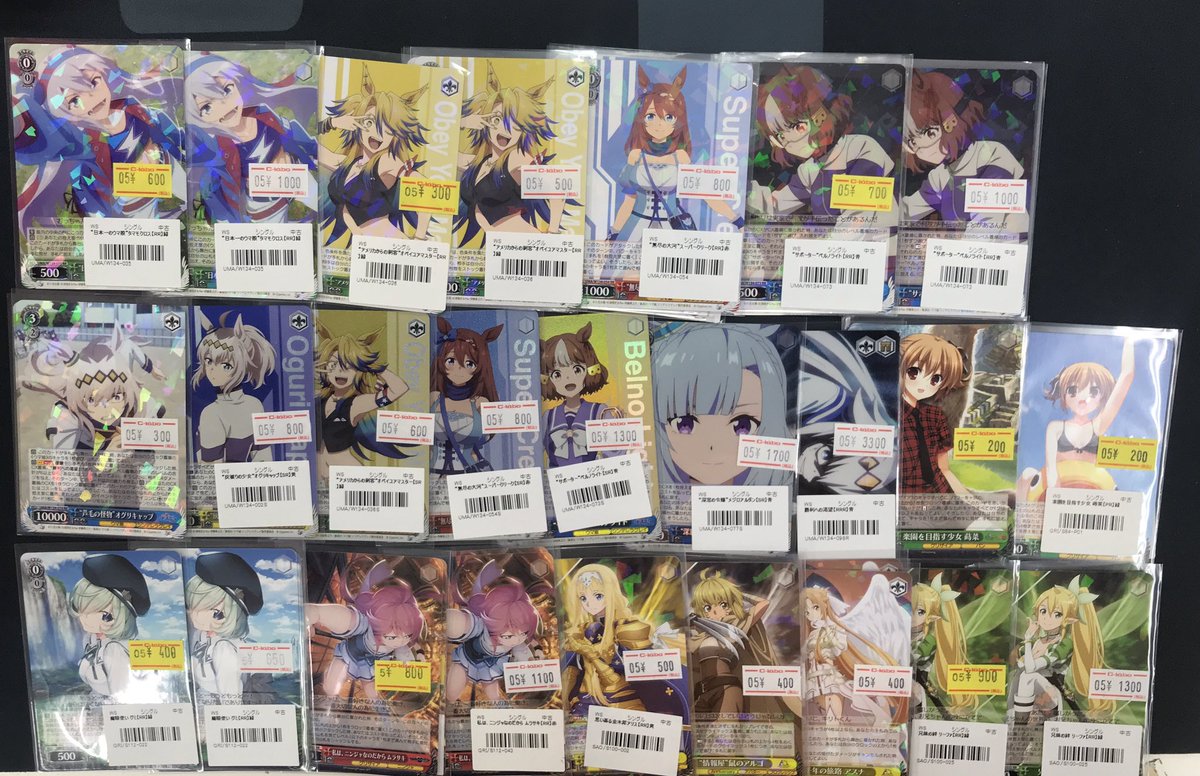 ヴァイス 販売情報】 各種カードを価格調整＆補充しました‼️ お求めの