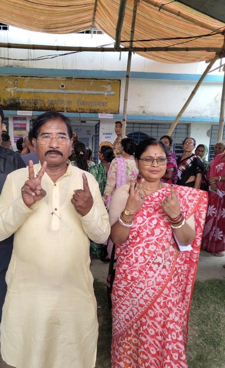 Jagannath Sarkar tweet media