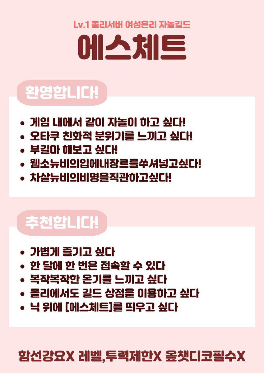 모과🍋 tweet media