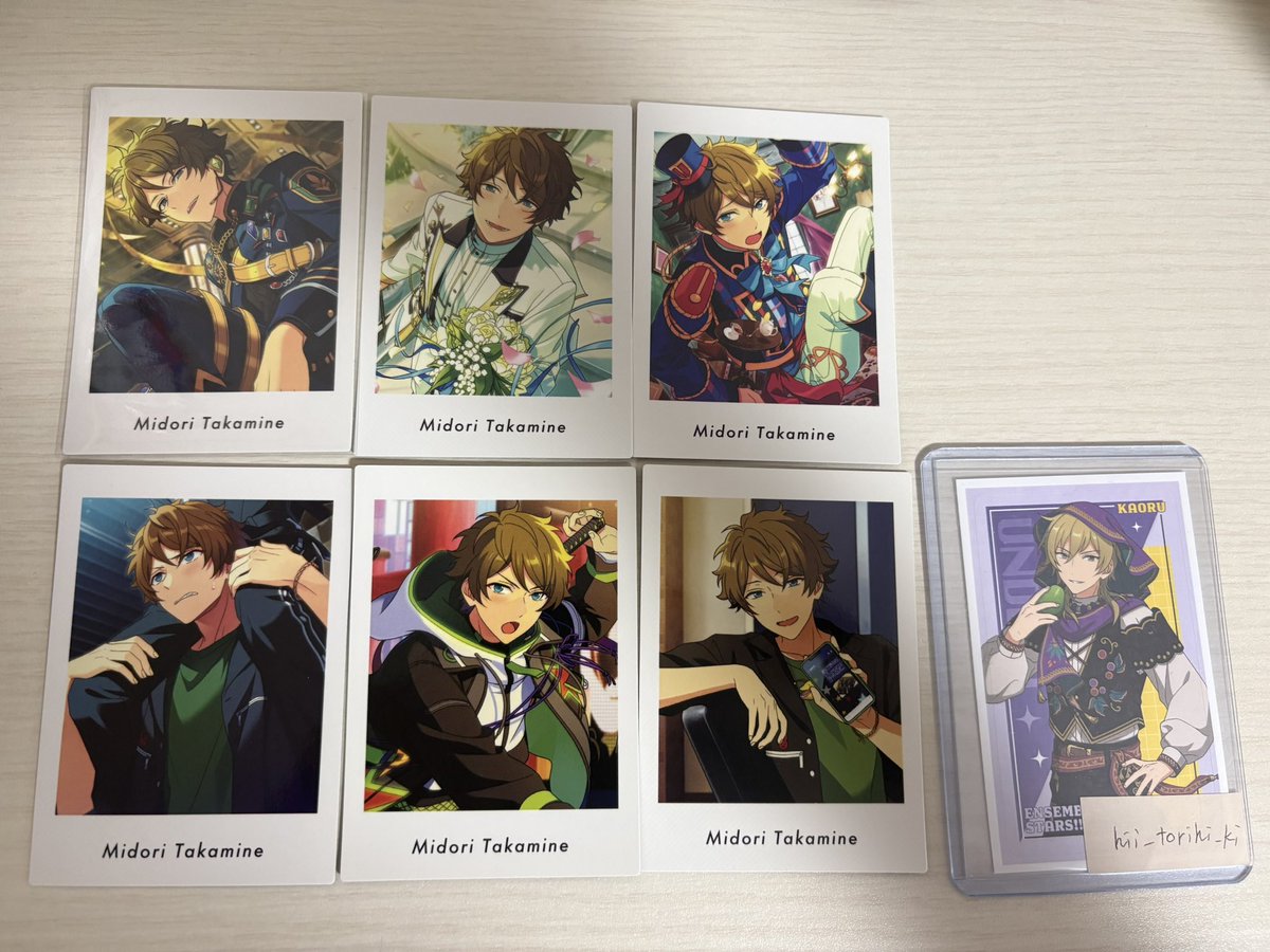 ひ @ 初回プロカ必読 tweet media