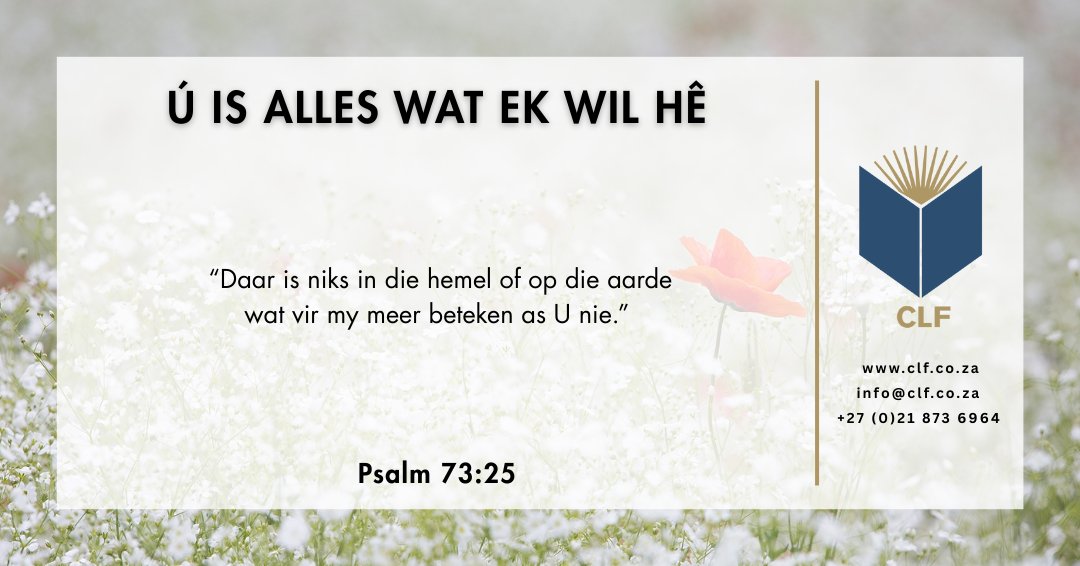 CLFund's tweet image. #DailyInspiration

Ú is alles wat ek wil hê

“Daar is niks in die hemel of op die aarde wat vir my meer beteken as U nie” (Ps 73:25).