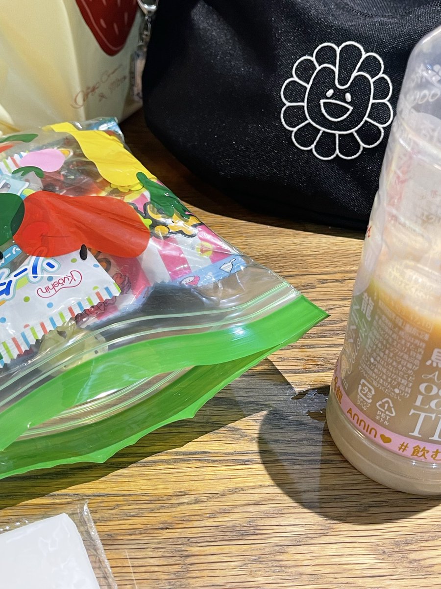 帰る･*･:≡(　ε:)