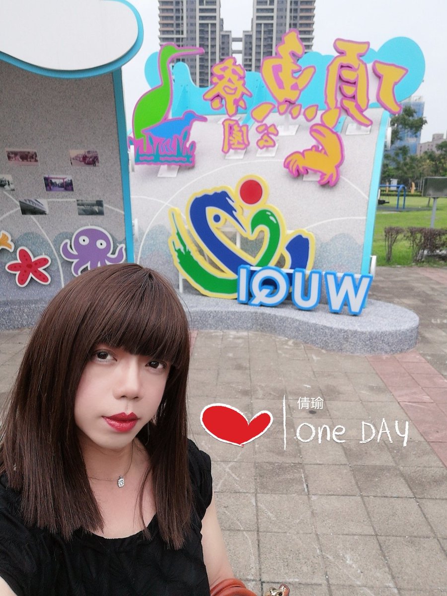 倩瑜 tweet media